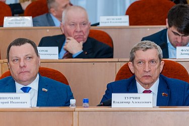 Депутаты приняли в первом чтении бюджет Оренбуржья 
